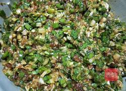 新年第一餐百财水饺的做法图解6