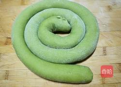 新年第一餐百财水饺的做法图解11