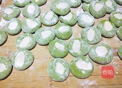 新年第一餐百财水饺的做法图解13