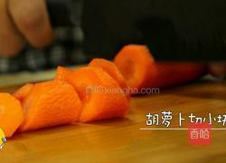 咖哩肥牛乌冬面的做法图解3