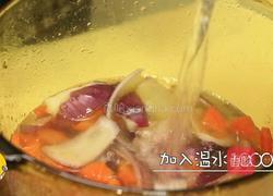 咖哩肥牛乌冬面的做法图解5