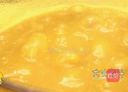 咖哩肥牛乌冬面的做法图解11