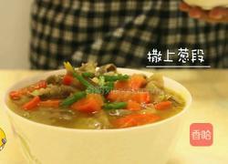 咖哩肥牛乌冬面的做法图解13