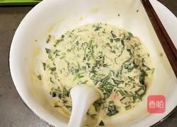 鸡蛋胡萝卜菠菜饼的做法图解4
