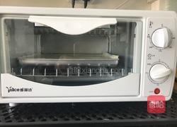 香橙豆沙蛋糕卷的做法图解19