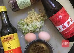 鲅鱼水饺的做法图解5