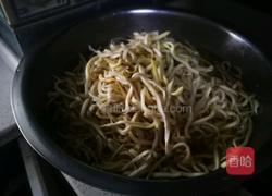 酸辣脆木瓜丝的做法图解1