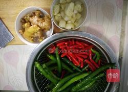 酸辣脆木瓜丝的做法图解2