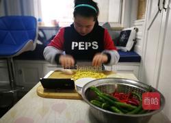 酸辣脆木瓜丝的做法图解3