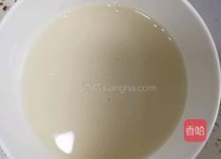 千层百变美味花卷的做法图解2