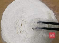 千层百变美味花卷的做法图解1