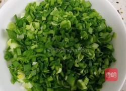 千层百变美味花卷的做法图解3