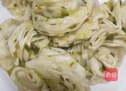 千层百变美味花卷的做法图解11