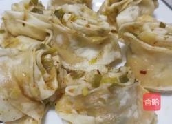 千层百变美味花卷的做法图解13