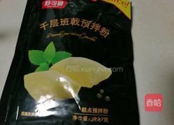 可丽饼的做法图解5