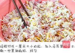 早安,小蚂蚁的做法图解1