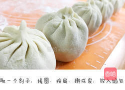 早安,小蚂蚁的做法图解5