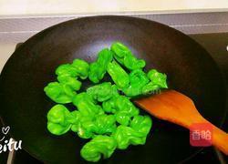 糖醋虎皮青椒的做法图解4