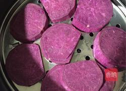 芋圆的做法图解1