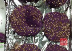 紫薯芝麻饼的做法图解5