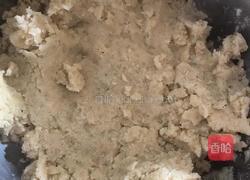 炸洋芋丸子的做法图解1