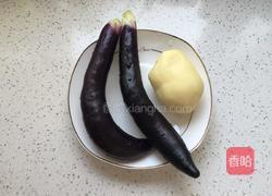 土豆茄泥的做法图解2