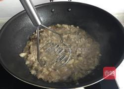 土豆茄泥的做法图解8