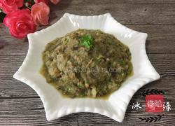 土豆茄泥的做法图解1