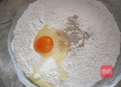 春天来了花开富贵黄金南瓜面点的做法图解5