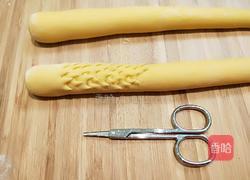 南瓜情吕龍的做法图解9