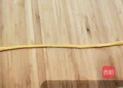 南瓜情吕龍的做法图解13