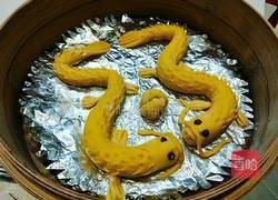 南瓜情吕龍的做法图解15