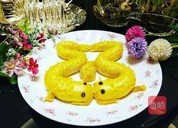 南瓜情吕龍的做法图解17