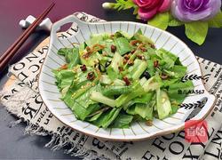 凉拌油麦菜的做法图解12