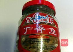 凉拌油麦菜的做法图解5