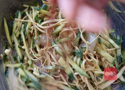 清新凉拌菜的做法图解4