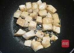 洋葱添豆腐的做法图解5