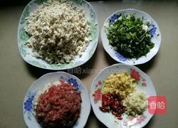 哨子汤圆的做法图解1