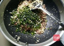 哨子汤圆的做法图解6