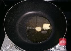 彩蔬黑椒牛肉粒的做法图解3