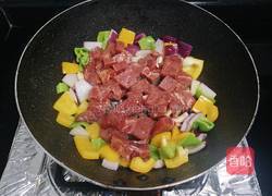 彩蔬黑椒牛肉粒的做法图解5