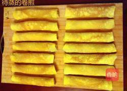 卷煎的做法图解3