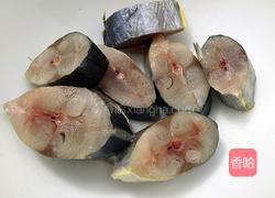 香煎鲅鱼的做法图解1