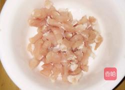 炒茄丁的做法图解2