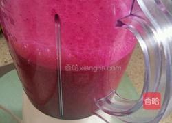 火龙果皮饺子的做法图解2