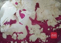 火龙果皮饺子的做法图解3