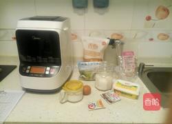 提子面包的做法图解1