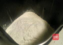 提子面包的做法图解9