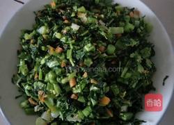 清炒雪里蕻的做法图解3