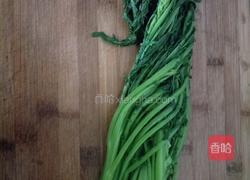 清炒雪里蕻的做法图解1